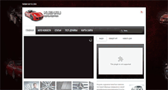 Desktop Screenshot of kuen.ru